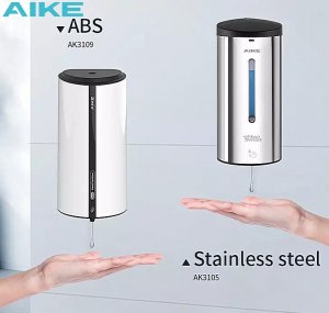 Модель AIKE AK3109-1 Автодозатор для антисептика.mp4