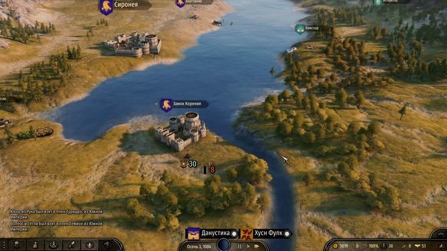 Mount And Blade 2: Bannerlord  - Квесты и спутница! #3