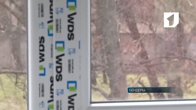 Замена окон в Бендерской городской больнице смотреть онлайн