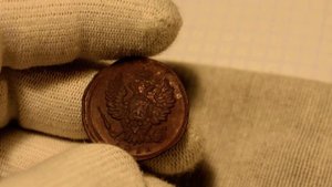 1 копейка 1811 ЕМ-НМ**Обзор монеты и цен на нее