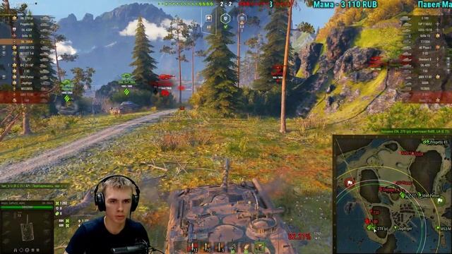 ОБ.268 ВАРИАНТ 4 - ВПЕРЕД НА ШТУРМ! смотреть онлайн