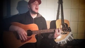 Конокрад | Кавер на гитаре