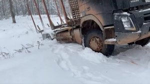 Дорога Ковыкта