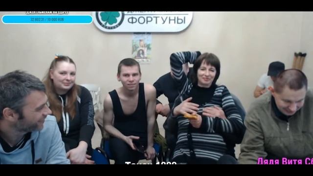 Вакханалия на стриме джентльменов