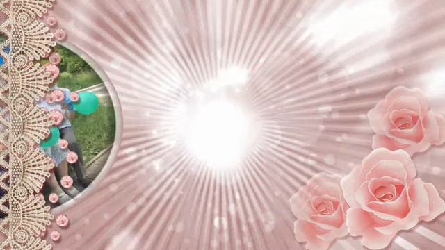 Валентине Ивановне в день рождения! смотреть онлайн