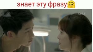 Интересные моменты из дорам