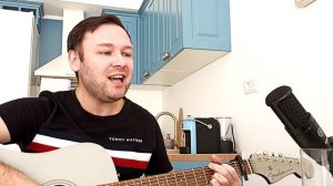 Нервы - Я собираюсь в путь (под гитару)