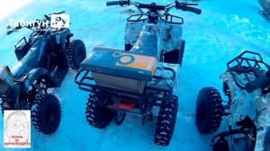 Электро квадроцикл мощностью 500 Ватт и максимальной скоростью 25 километров в час