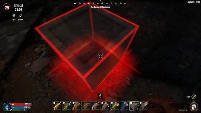 7 Days To Die - Гайд по умиранию ◁Сезон Первый▷ #11 Фарманём немножечко (часть вторая) смотреть онлайн