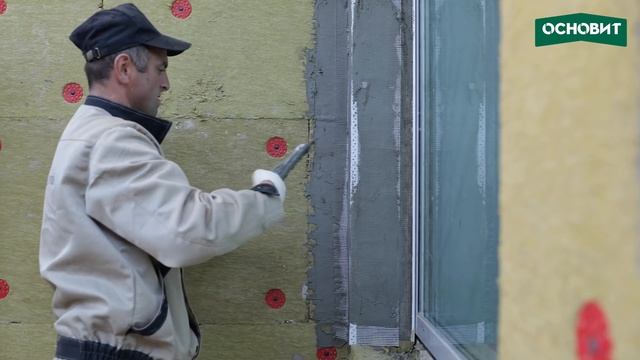 Утепление и отделка фасада Основит | Фасадные работы | Видео инструкция по монтажу смотреть онлайн