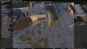 Туториал DayZ Editor DayZ Standalone