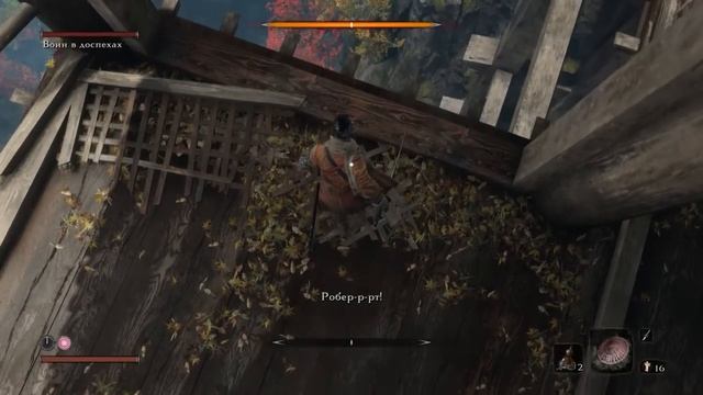 Sekiro, который полон противоречий - большой обзор