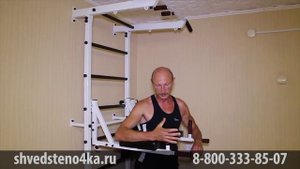 Шведская стенка для взрослых. Мужик в 52 года держит уголок на шведской стенке круче чем ты в 25!!!