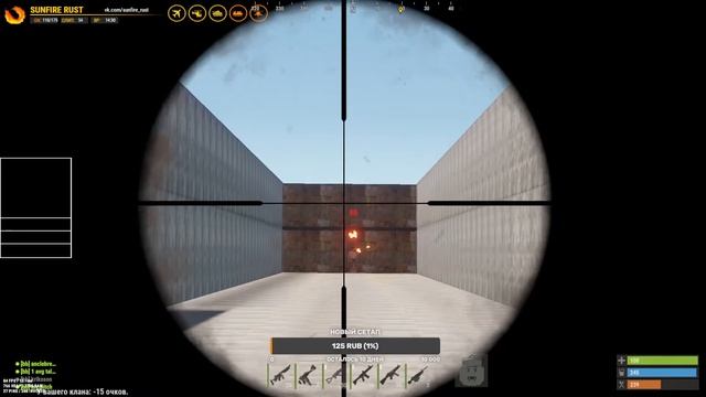 Начало вайпа | 236 devblog