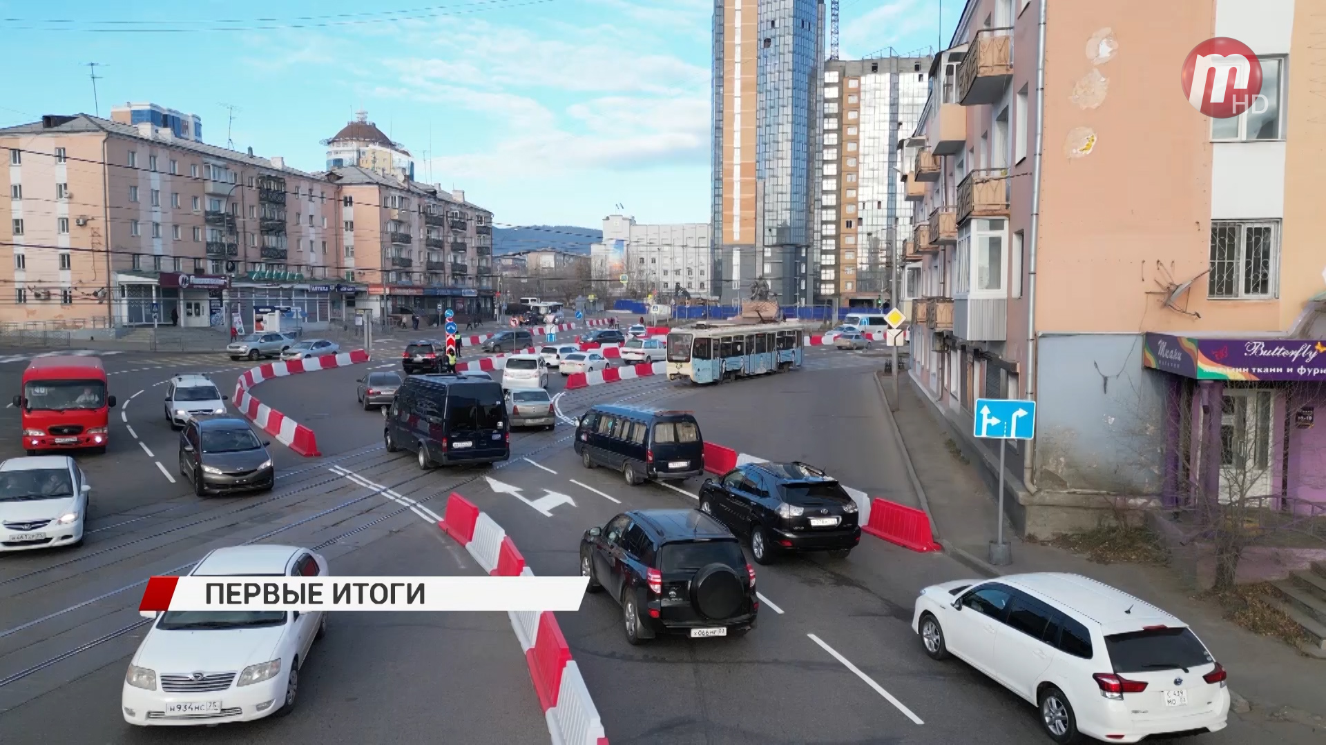 В Улан-Удэ дорожный эксперимент на площади Комсомольской продлят до 20 ...