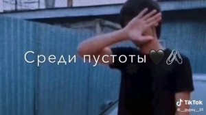 ахмед шад где же ты ❤?