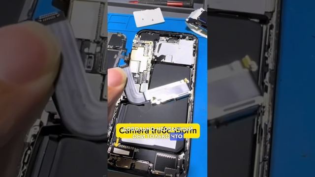 Разбор IPhone 15 Pro