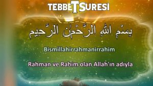 Tebbet suresi ezberleme Herkes için Dua Tebbet suresi anlamı Tebbet suresinin okunuşu Yeni