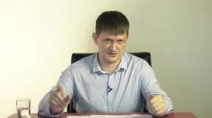 Видеоурок 102. Курс Психология. Обида. Как она проявляется и что с этим делать.