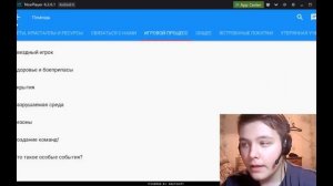 Как связаться со службой поддержки Supercell и сколько это стоит?