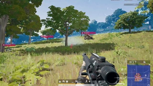 PUBG_ концовка