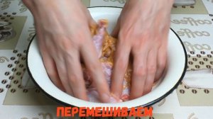 Крылышки в духовке | Закуска к пиву | Крылышки рецепт