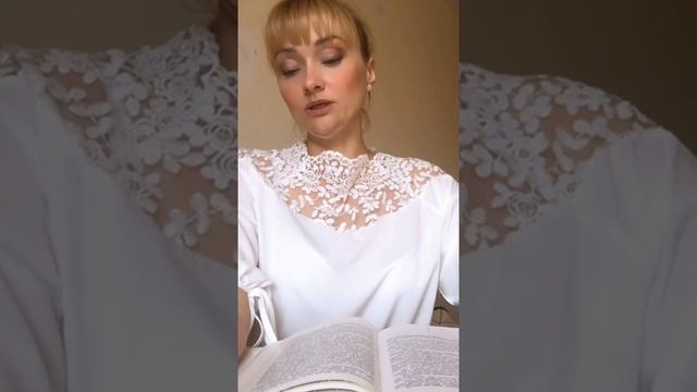 О женщине, оказавшейся злее змеи
