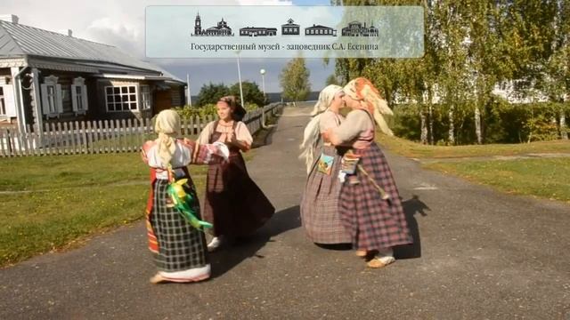 Международный день театра
