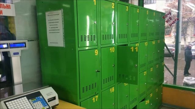 Черногория. Интересные факты