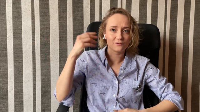 Раскрытие ячейки в банке после сделки с недвижимостью.