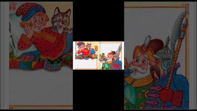 СКАЗКИ НА НОЧЬ.ПО ЩУЧЬЕМУ ВЕЛЕНЬЮ. смотреть онлайн