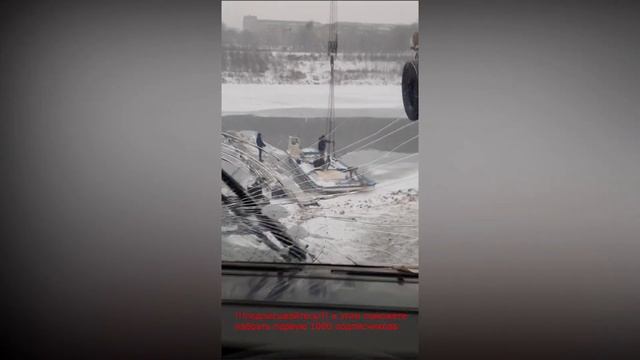 КАТЕР ВМЕРЗ В ЛЁД/РАБОТА КРАНА НА ПРЕДЕЛЕ/КРАН125 смотреть онлайн