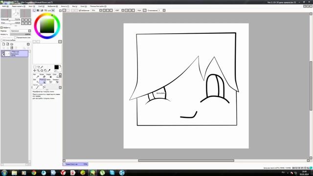 как нарисовать аватарку на YouTube смотреть онлайн