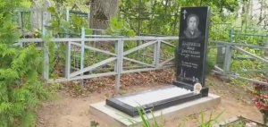 УСТАНОВКА СТЕЛЛЫ ПАМЯТНИКА