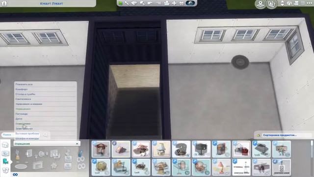 The Sims 4//СТРОЙКА//Семейный домик//Цветной Базилик смотреть онлайн