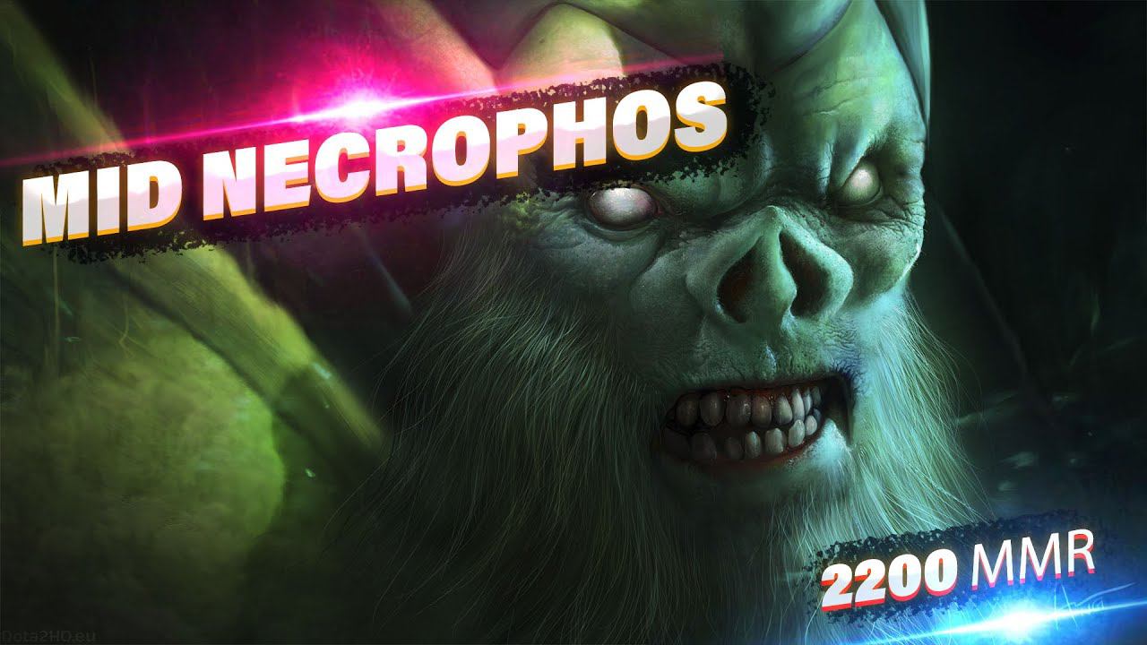 ТУРБО РЕЙТИНГ | МИДОВЫЙ NECROPHOS | 2200MMR