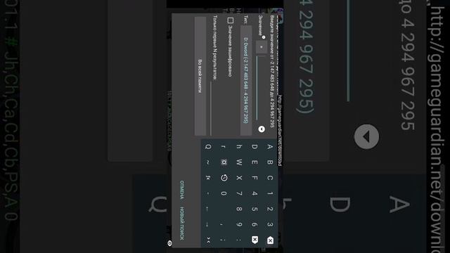 Как взломать старый китайский Hill Climb Racing 2 на метры смотреть онлайн