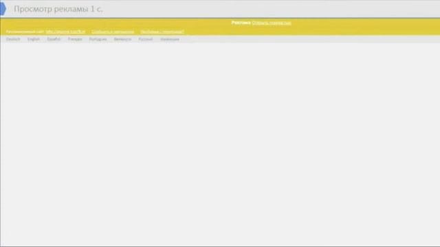 НОВЫЙ АФИГЕННЫЙ инфайт код на КВ-220-2 АКЦИЯ бонус