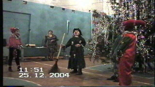Школа. Новый год-2004г. смотреть онлайн