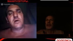 Я ЧЁТКО ПАТРИОТКА! АУТОТРЕНИНГ ПО УКРАИНСКИ И ГОРЕ МАНИПУЛЯТОРЫ