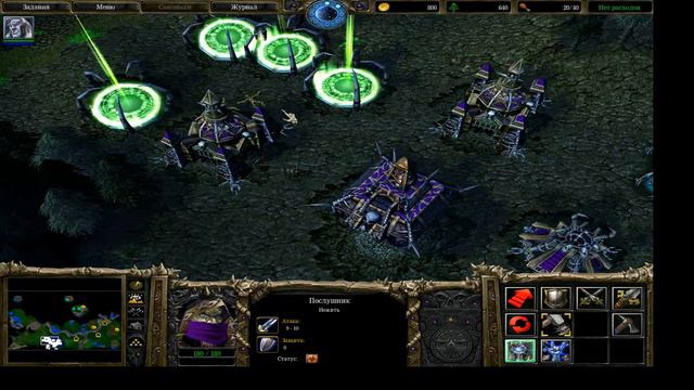 Warcraft 3 ROC - Прохождение. Кампания Нежити Ключ Трёх ЛУН (4) смотреть онлайн