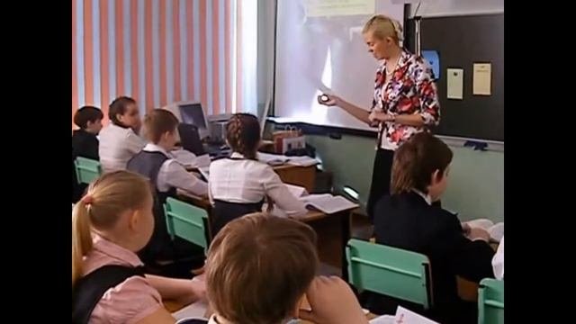 Конкурсный урок 