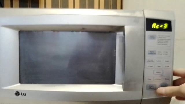 Микроволновая печь LG MB-3744 смотреть онлайн