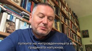 Георги Господинов ја чита омилената сликовница (книжевен фестивал Друга приказна #6)