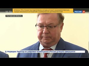 В Ростовской области ускорят темпы реализации программы по переселению граждан из аварийного жилья