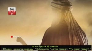 ДУА КОТОРОЕ ИЗБАВИТ ОТ ПРОБЛЕМ И ПРИНИМАЕТ АЛЛАХ! сунна пророка Мухаммада