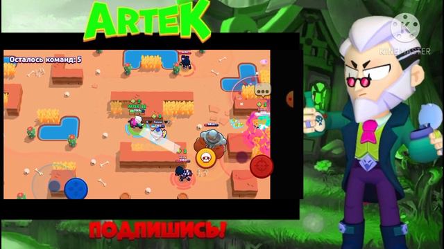 ТОТЕМ УКРАЛ У МЕНЯ ТЕЛЕФОН И СНЯЛ РОЛИК смотреть онлайн