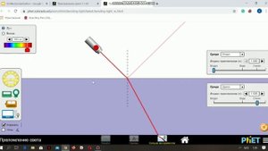 Лабораторная работа: Определение показателя преломления стекла.Преподаватель физики: Хасенова А.Х.