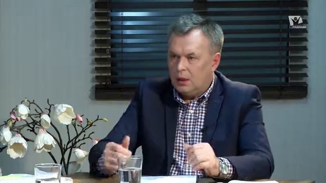 #2 Происхождение и природа Библии / Познаем истину (04.04.2020) HD-720