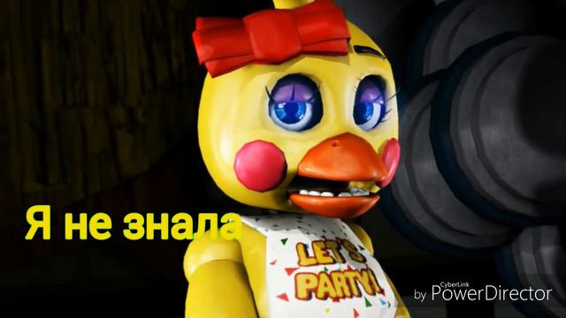 История любви Той Чики ♥ смотреть онлайн